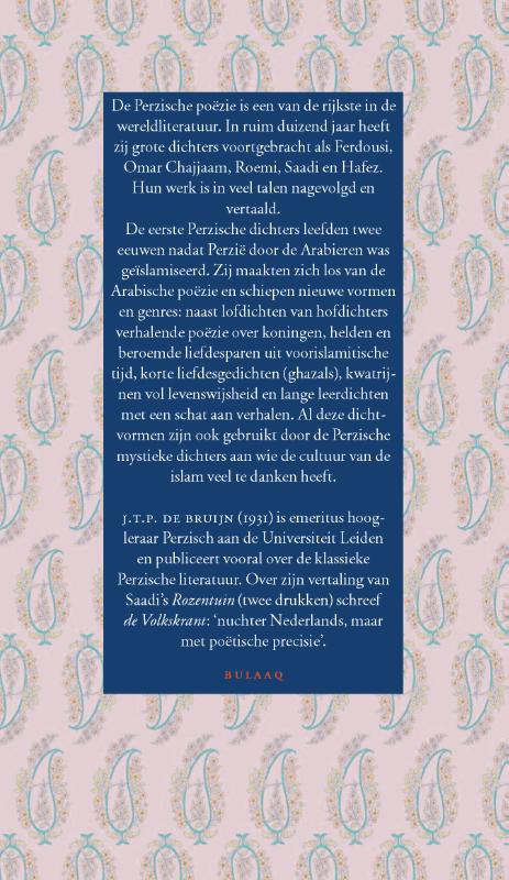 Achterkant van Een karavaan uit Perzië