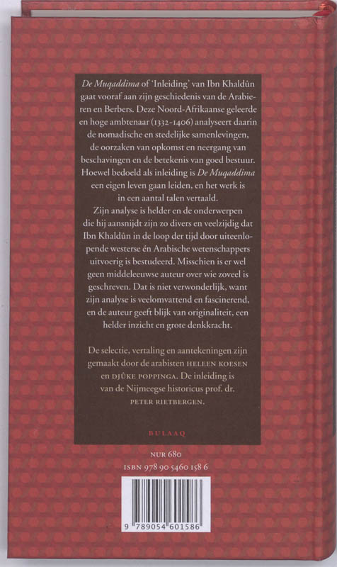 Achterkant van De Muqaddima