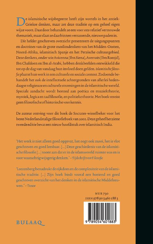Achterkant van Islamitische filosofie