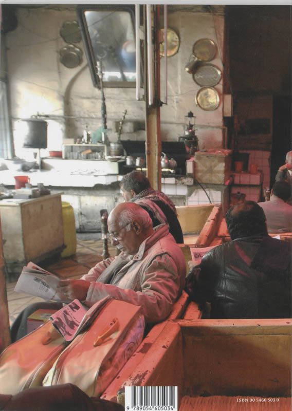 Achterkant van 3/2005