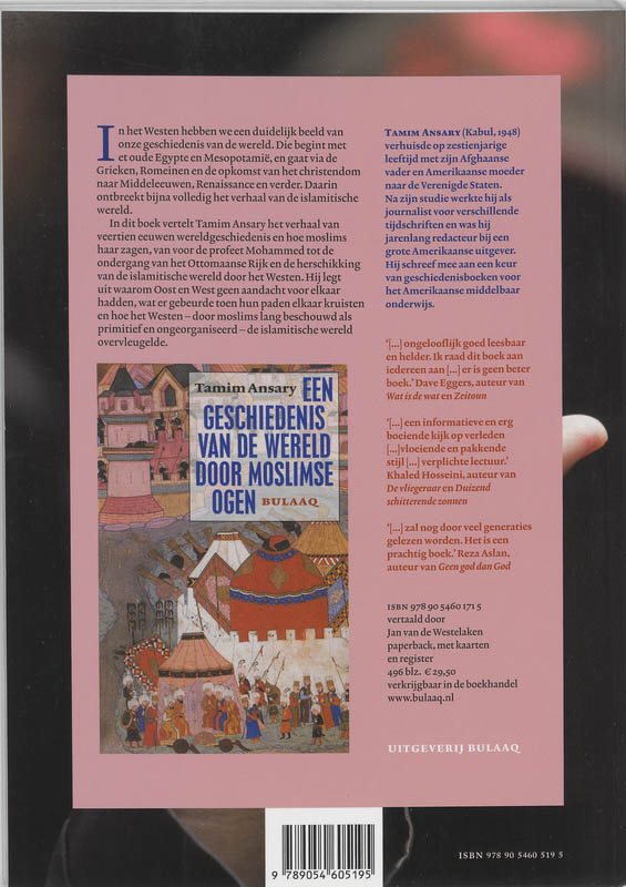 Achterkant van 1-2011