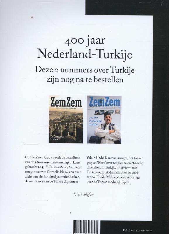 Achterkant van 3 2012 Syrie na Assad