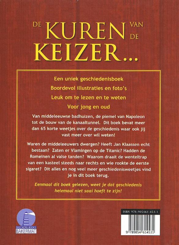 Achterkant van de kuren van de keizer