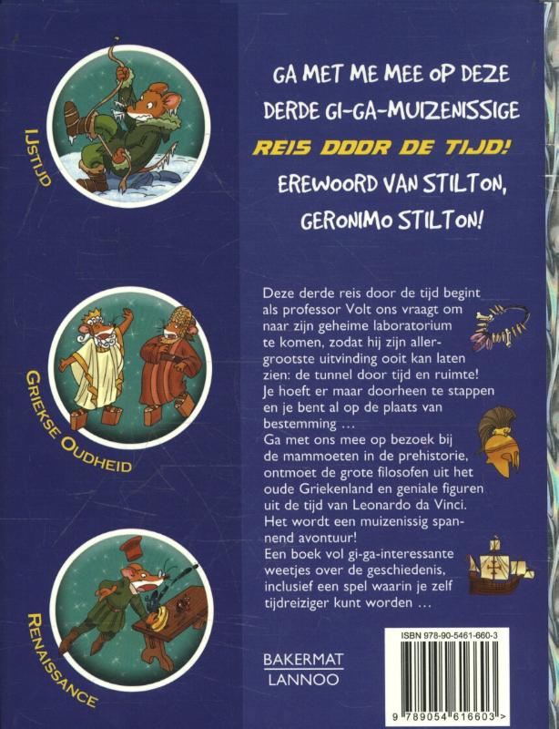 Achterkant van 3