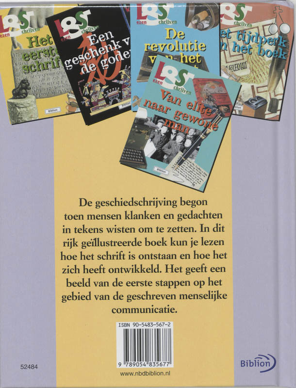 Achterkant van Lezen en schrijven nu