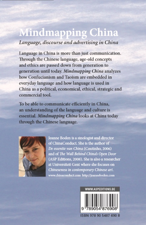 Achterkant van Mindmapping China