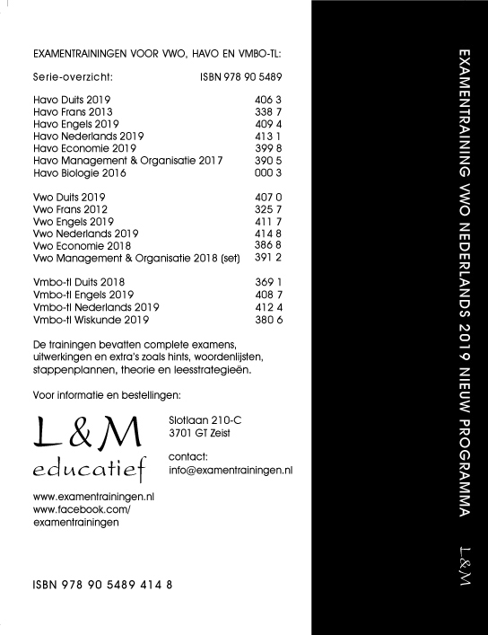 Achterkant van 2019