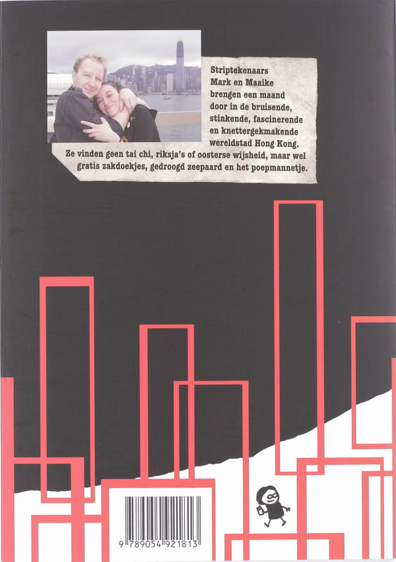 Achterkant van Hong Kong Dagboek