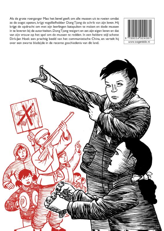 Achterkant van Mao's mussen