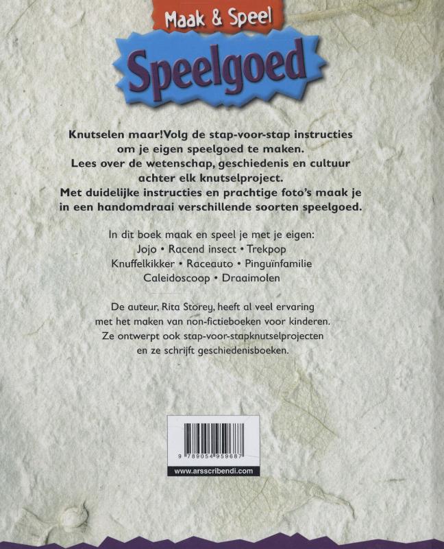 Achterkant van Speelgoed