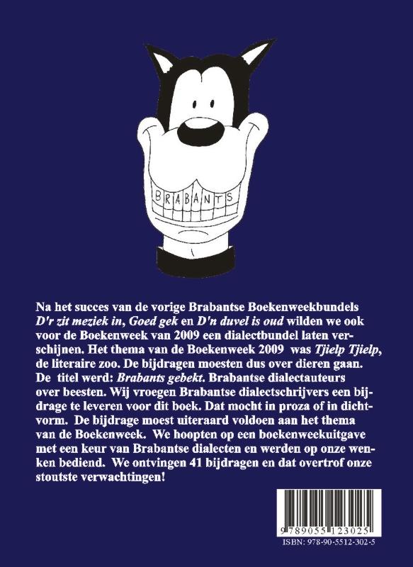 Achterkant van Brabants gebekt