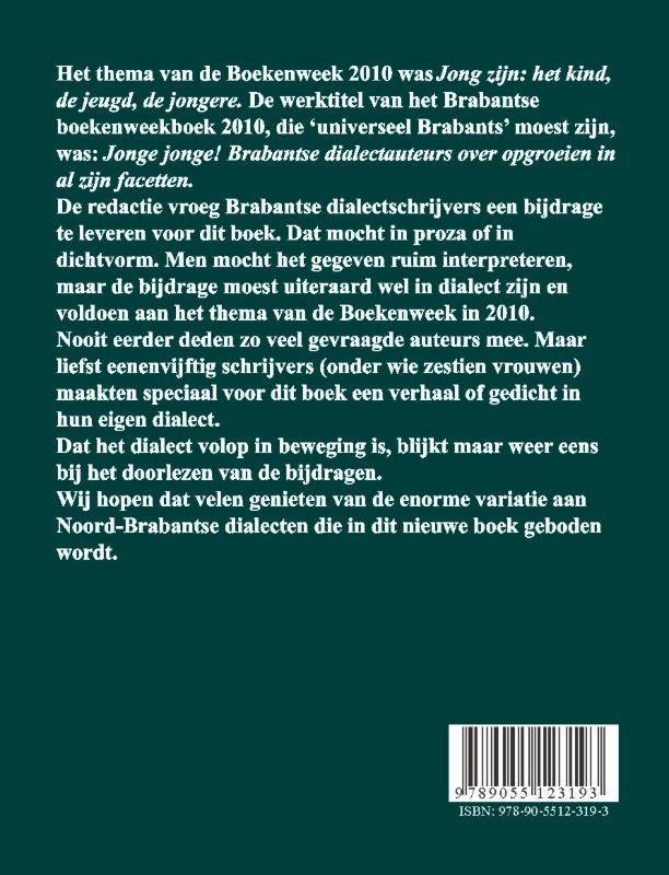Achterkant van Jonge jonge!
