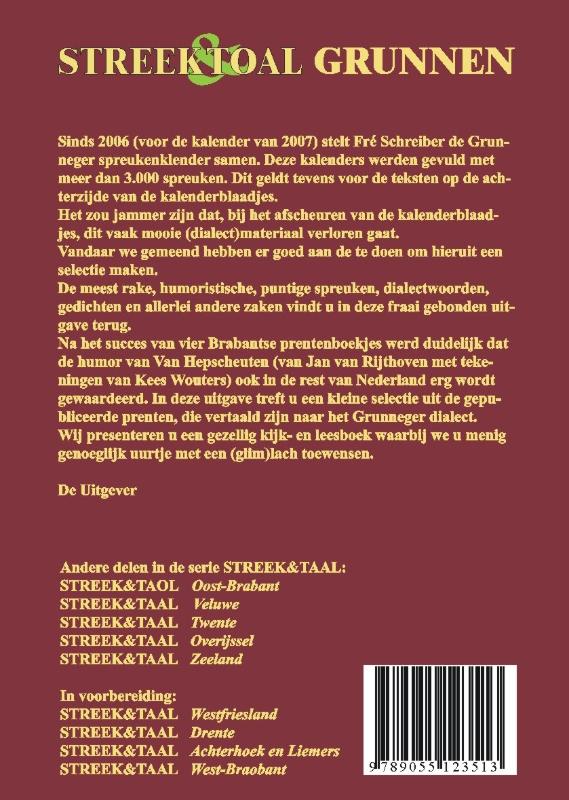 Achterkant van Grunnen