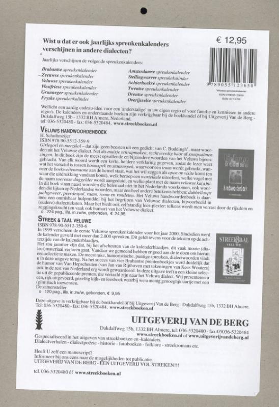 Achterkant van 2013