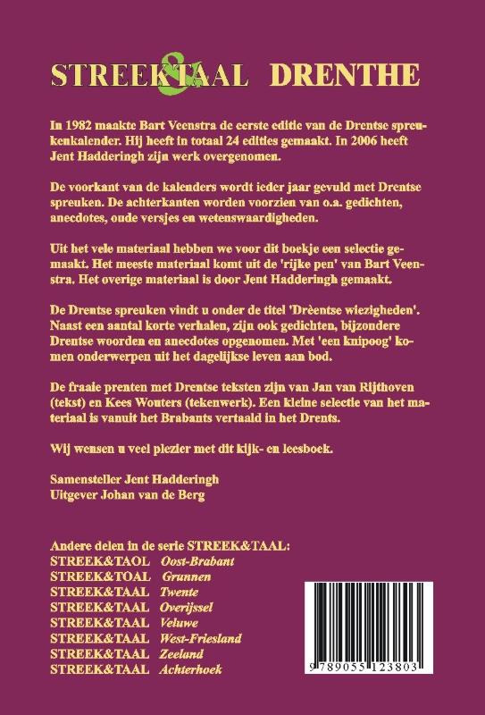 Achterkant van Streek en taal Drente