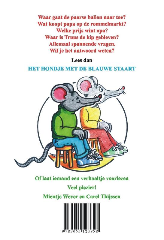 Achterkant van Het hondje met de blauwe staart