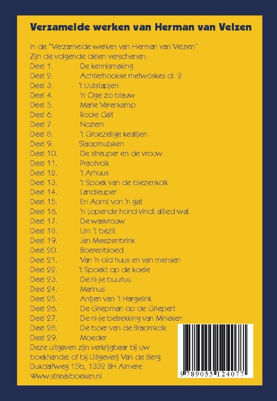 Achterkant van Van en bi-j de scheerbaas