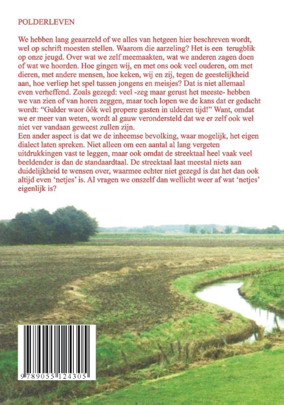 Achterkant van 2014