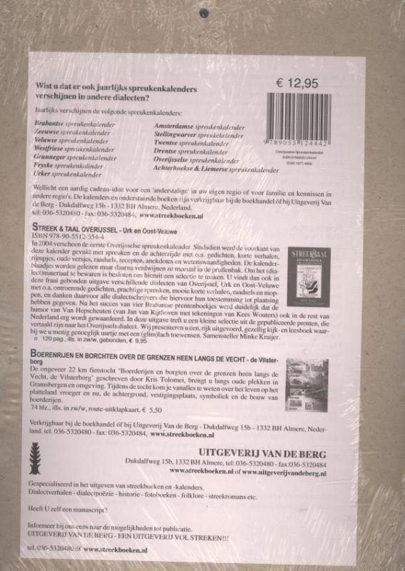 Achterkant van 2016