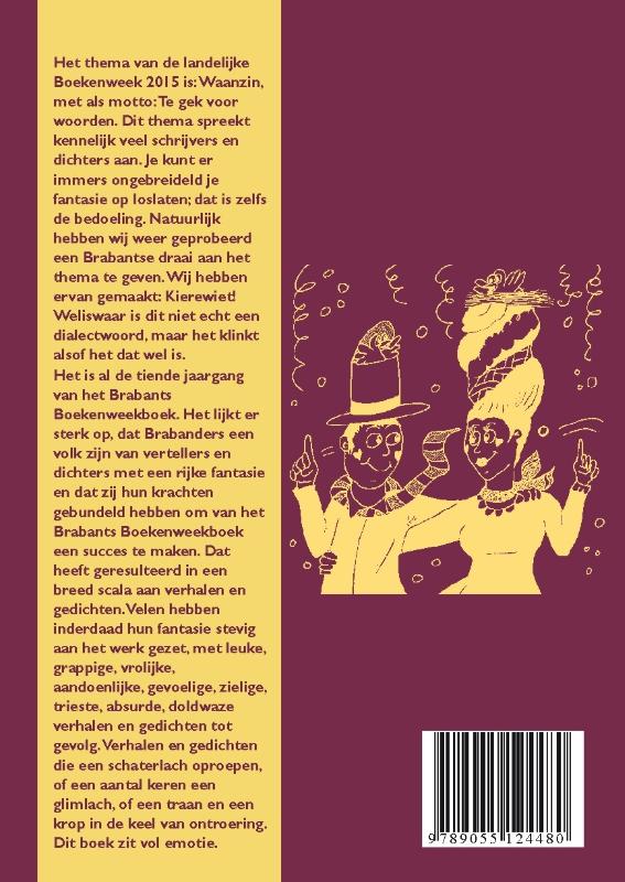 Achterkant van 2015