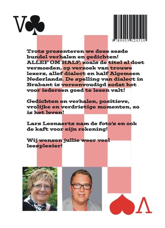Achterkant van Allef om Half