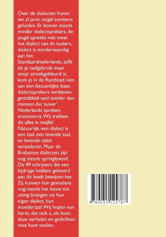 Achterkant van Verbooie vruchte