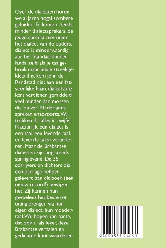Achterkant van Netuur in alle tinte