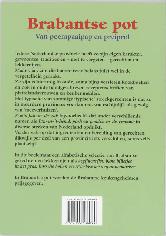 Achterkant van Brabantse pot