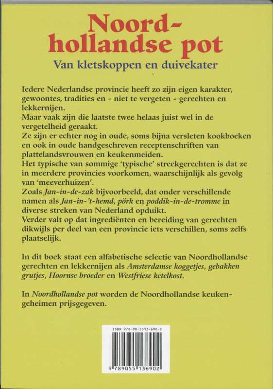 Achterkant van Noordhollandse pot