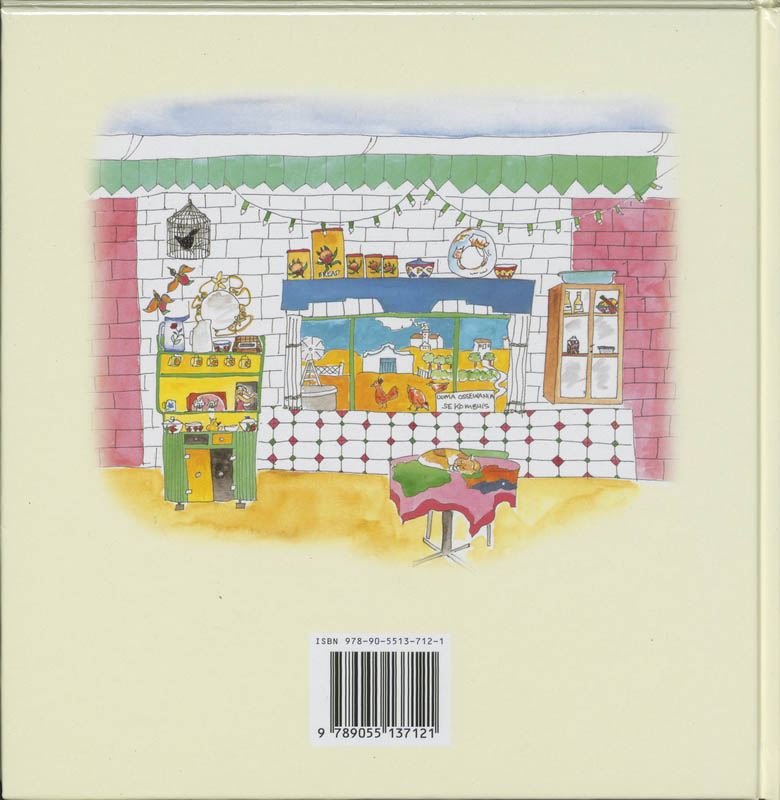 Achterkant van Het Zuid-Afrikaans kookboek