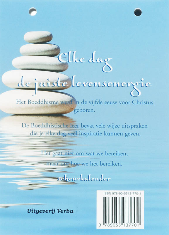 Achterkant van 2008