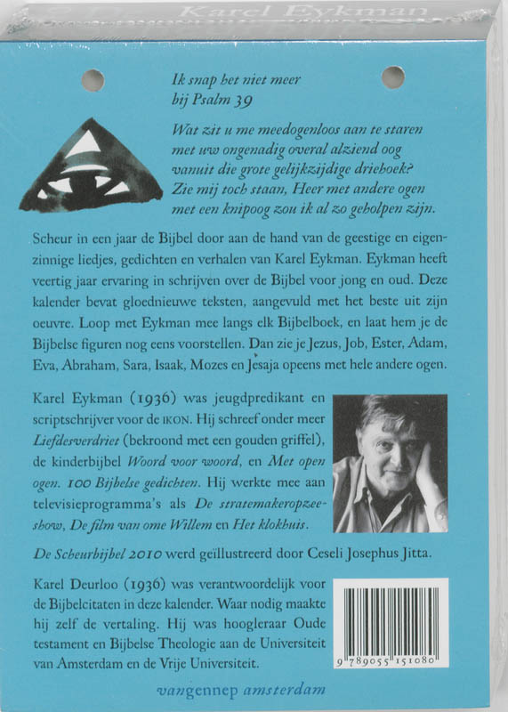 Achterkant van 2010
