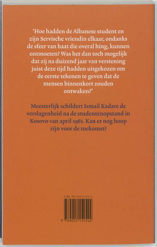 Achterkant van De versteende bruidsstoet