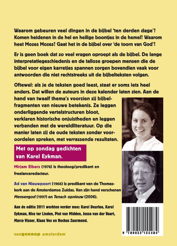 Achterkant van 2011