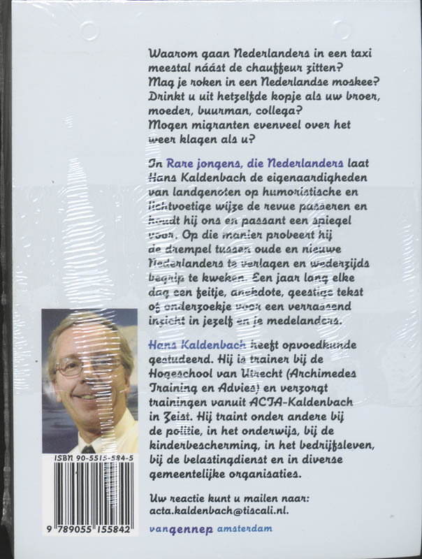 Achterkant van 2006