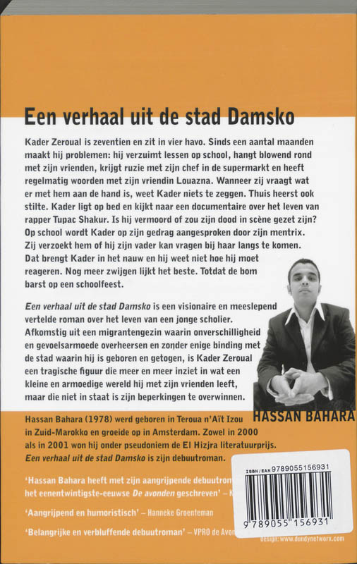 Achterkant van Een verhaal uit de stad Damsko