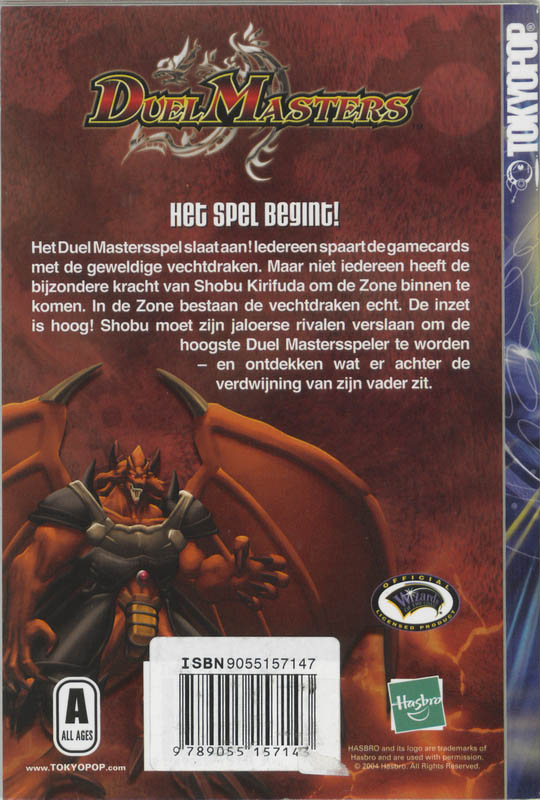 Achterkant van Naar de battlezone