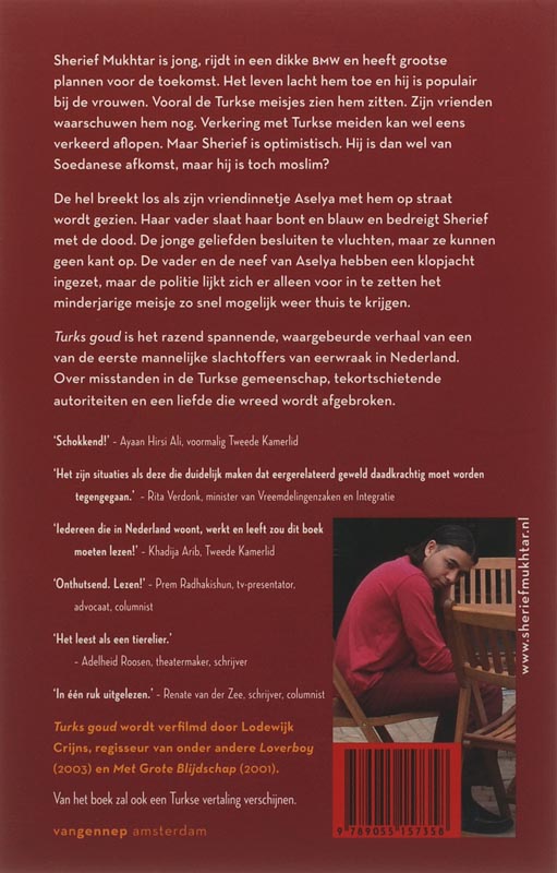 Achterkant van Turks goud