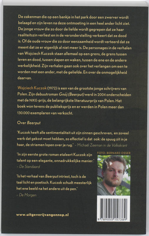 Achterkant van Schimmering