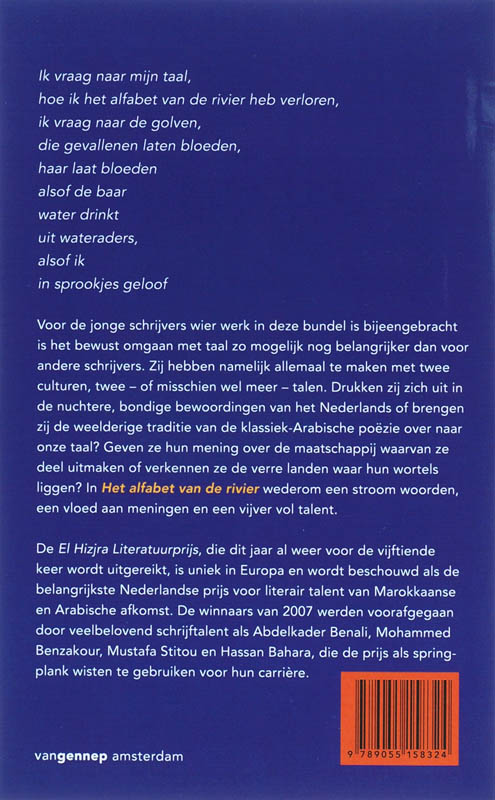 Achterkant van Het alfabet van de rivier