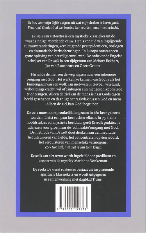 Achterkant van De wolk van het niet weten