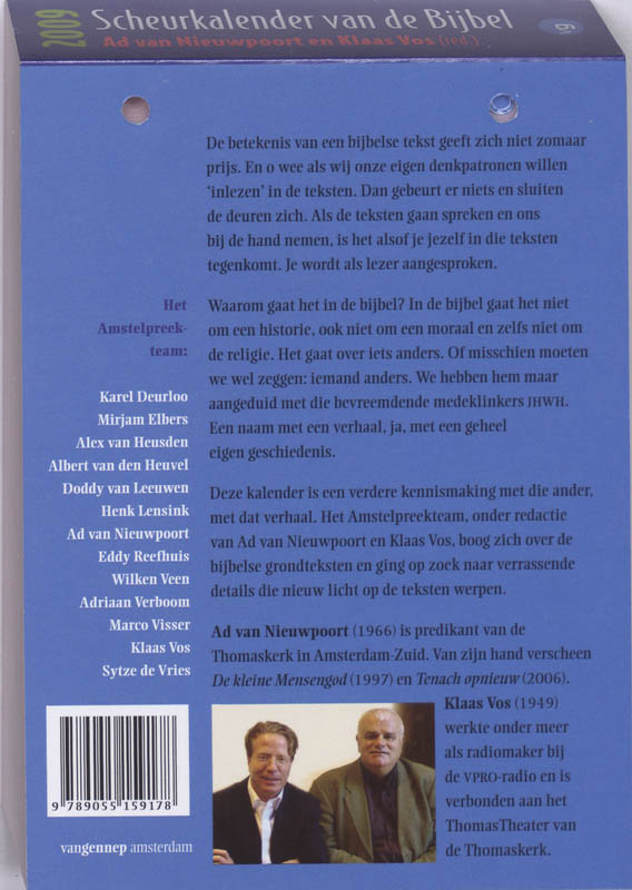 Achterkant van 2009