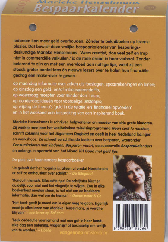 Achterkant van 2009