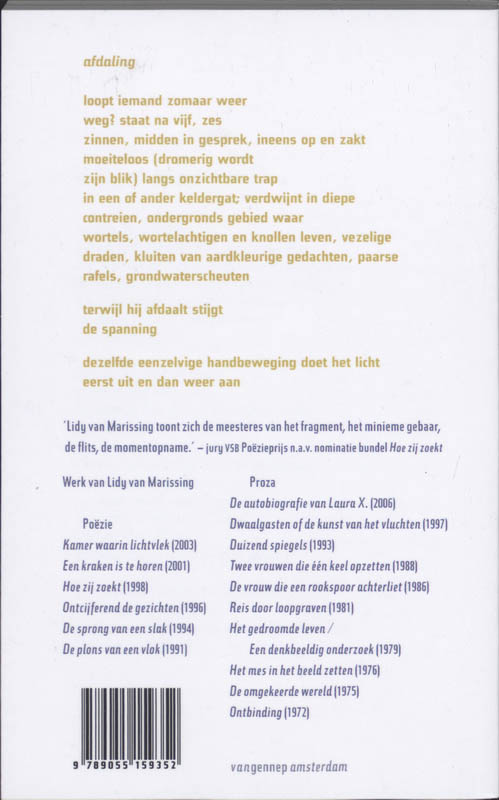 Achterkant van Zoek de lege gebieden