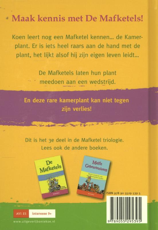 Achterkant van Megamaf
