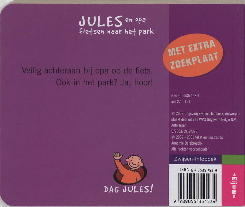 Achterkant van Jules en opa fietsen naar het park