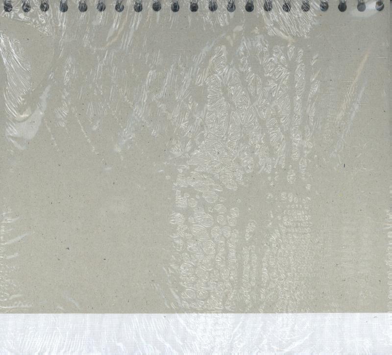 Achterkant van Letterkalender