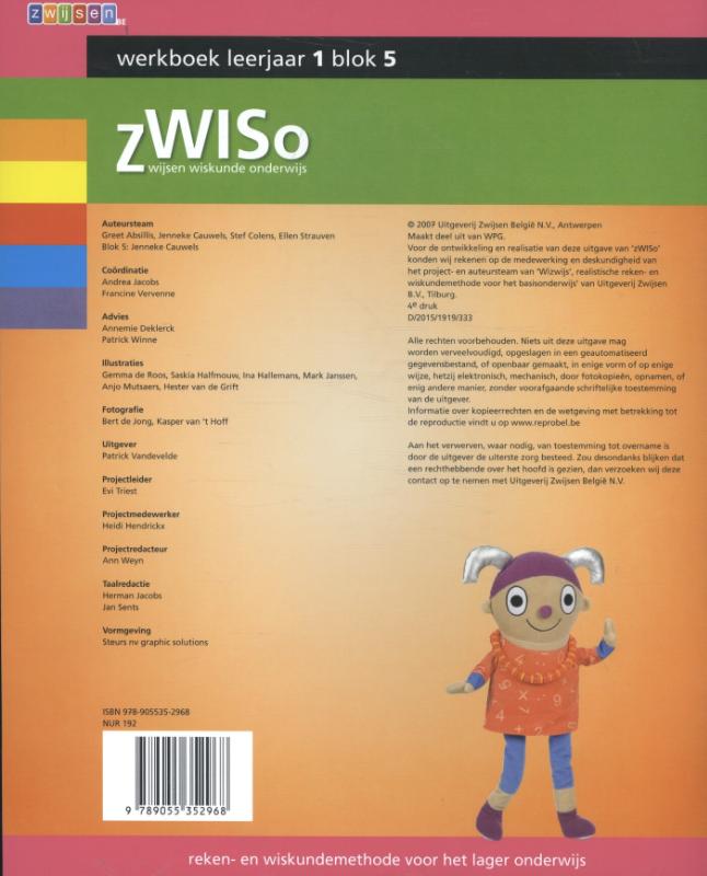 Achterkant van Werkboek