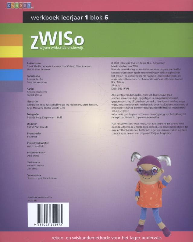 Achterkant van werkboek