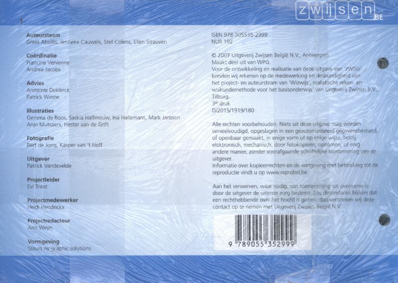 Achterkant van leerjaar 1